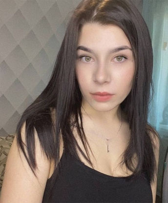 Надюша
