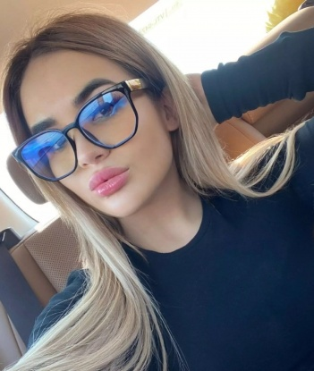 Любовь